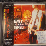 Heavy Stereo ‎– Sleep Freak Single OBI 1995 (JAP)