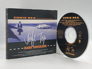 Chris Rea – Hard Shoulder (1993, U.K.)