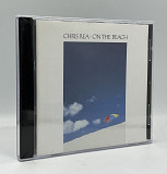 Chris Rea – Hard Shoulder (1986, Germany)