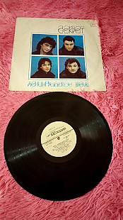 Бит - квартет Секрет