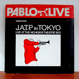 Jazz At The Philharmonic – J.A.T.P. In Tokyo (Live At The Nichigeki Theatre 1953) (3LP Box Set)