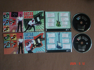 Various – Guitar Mania Volume 1, 2, 3, 4, 5