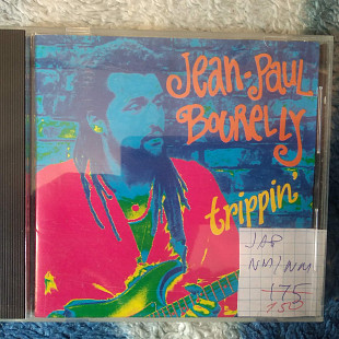 Jean-Paul Bourelly ‎– Trippin' 1992 (JAP)