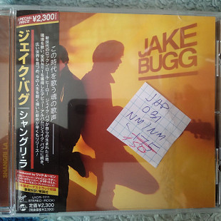 Jake Bugg ‎– Shangri La OBI 2013 (JAP)