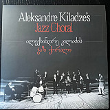 Вінілова платівка Aleksandre Kiladze's Jazz Choral