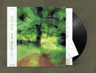 Hiroshi Yoshimura - Green Quiet Forest