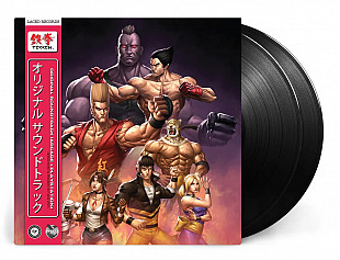 NAMCO SOUNDS - TEKKEN (Original Game Soundtrack)