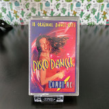 Disco Dancer 18 Original Dance-Hits 1995 SR International – 30 771 0 (Germany)