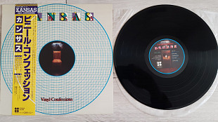 KANSAS ( PROG ROCK ) VINYL CONFESSION ( KIRSHNER 25AP2364 A1/B1 ) with OBI & INSERT 1982 JAPAN