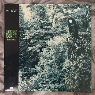 Alice – Park Hotel (with Tony Levin and Phil Manzanera)