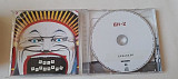 БИ-2 Лунапарк 2cd