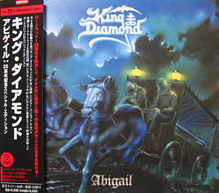 King Diamond ‎– Abigail