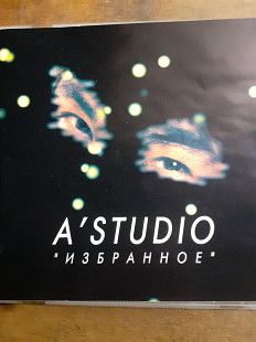 A-Studio. Избранное. 1998.