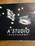 A-Studio. Избранное. 1998.