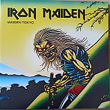 Iron Maiden – Maiden Tokyo (2LP, Limited Edition, Numbered, Green Marbled Vinyl)