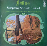 Beethoven - Symphony No.6 In F - 'Pastoral'