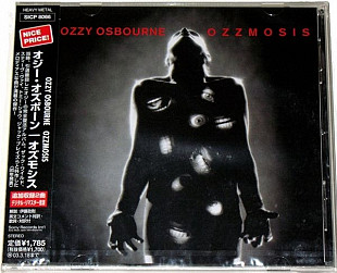 Ozzy Osbourne – Ozzmosis