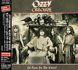 Ozzy Osbourne – No Rest For The Wicked