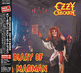 Ozzy Osbourne – Diary Of Madman