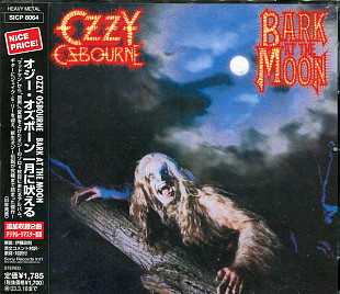 Ozzy Osbourne – Bark At The Moon