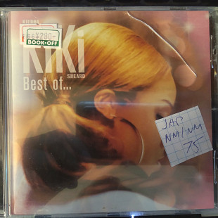 Kierra Sheard KiKi - Best of… 2009 (JAP)