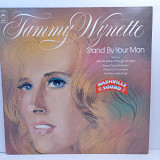 Tammy Wynette – Stand By Your Man LP 12" (Прайс 29514)
