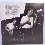 Trio Rio – I'm Still In Love With You MS 12" 45RPM (Прайс 33956)