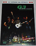 G3, Satriani / Vai / Petrucci – G3 Live In Tokyo