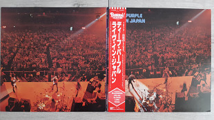 DEEP PURPLE LAST CONCERT IN JAPAN ( WB P-10370 W1/W2 ) 1977 JAPAN