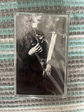 Продам кассету Këkht Aräkh - Pale Swordsman (sealed)