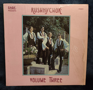 Вініл/платівка Rushnychok – Volume Three (українська музика)