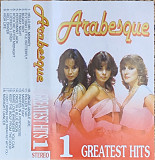 Arabesque – Greatest Hits 1