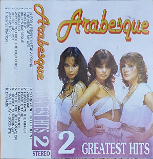 Arabesque – Greatest Hits 2