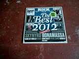 Heart / Lynyrd Skynyrd / Trout / Bonamassa... CD фірмовий