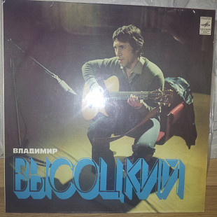 Владимир Высоцкий песни lp