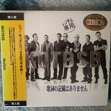 NKOTBSB ‎– NKOTBSB OBI** 2001 (USA for JAP)