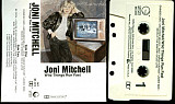 Joni Mitchell – Wild Things Run Fast ( USA ) SEALED