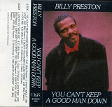 Billy Preston ‎– You Can't Keep A Good Man Down ( John Mayall & Friends )