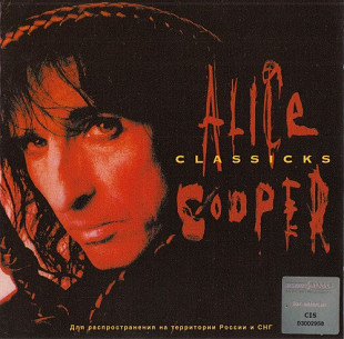 Alice Cooper 1995 - Classics