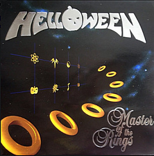 Helloween - Master Of The Rings