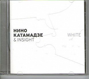 Нино Катамадзе & Insight ‎– White, укр лицензия