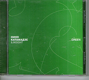 Нино Катамадзе & Insight ‎– Green, укр лицензия