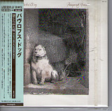 Pavlov's Dog – Pampered Menial, japan, papersleeve