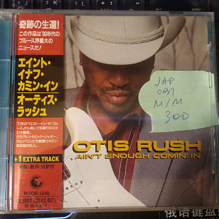 Otis Rush – Ain't Enough Comin' In OBI 1994 (JAP)