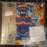 Orange Deluxe – Vodka Doughnuts & Dole OBI 1996 (JAP)