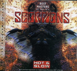 Scorpions 1998 – Hot & Slow - Best Masters Of The 70-s (Україна, ліцензія)