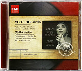 Maria Callas - Verdi Heroines (1960/2013)