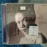 Pam Hall – I Will Always Love You 1993 (JAP)