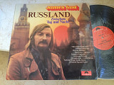 James Last - Russia Between Day And Night ( Germany ) знаменитые темы LP