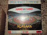 Koreana – Hand In Hand --- producer – Giorgio Moroder